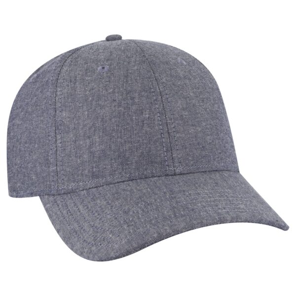 A grey 6-panel baseball cap featuring a branded logo. Made from a textured fabric.