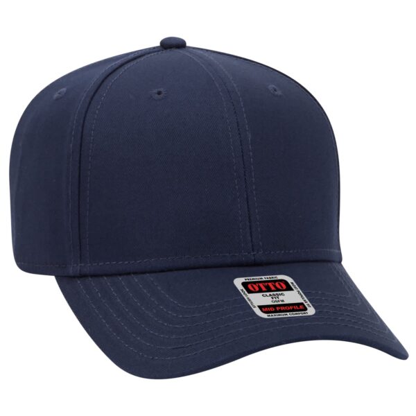 A navy blue six-panel baseball cap with a curved brim and a logo on the front.