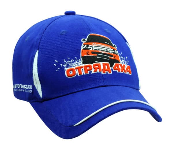 A blue cap featuring a front graphic design and a logo. It has contrasting white accents and a structured fit.